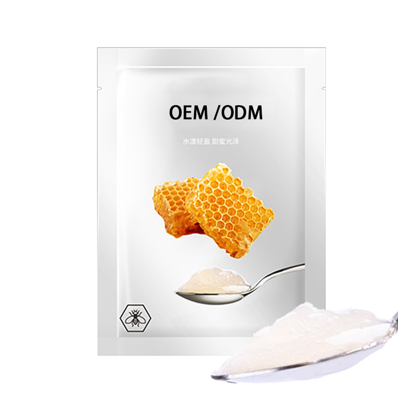 圣安多尼堂区_广州源头OEM加工贴牌 补水保湿面膜OEM