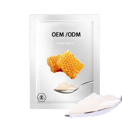 圣安多尼堂区_广州源头OEM加工贴牌 补水保湿面膜OEM