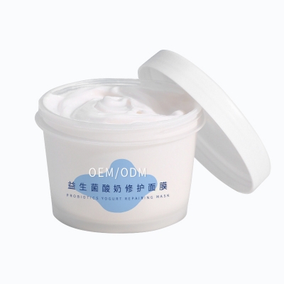 圣安多尼堂区_益生菌酸奶面膜OEM