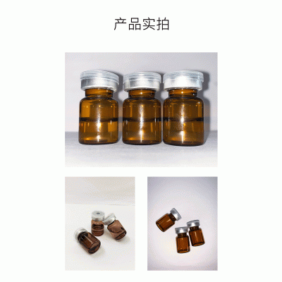 圣安多尼堂区_V提拉 ST嫒美提 OEM定制加工贴牌 面部精雕