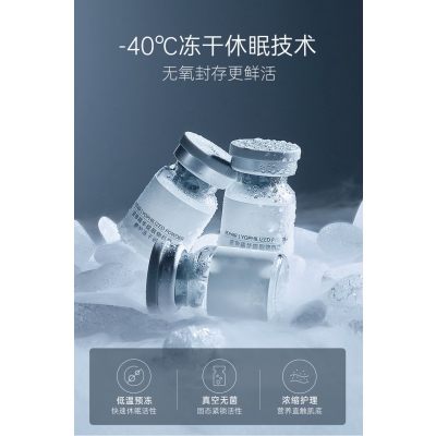 圣安多尼堂区_Ⅲ型胶原蛋白填充