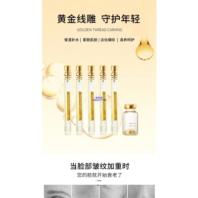圣安多尼堂区_黄金线雕OEM代加工
