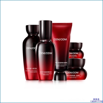 圣安多尼堂区_五珍弹力保湿套装