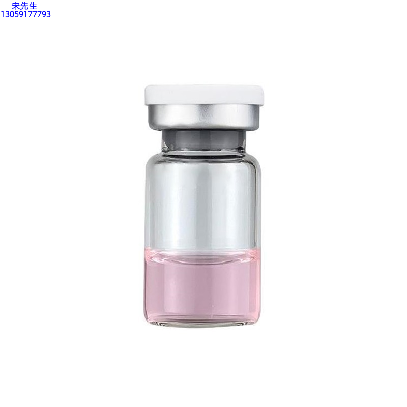 圣安多尼堂区_水光动能素精华原液OEM代加工贴牌