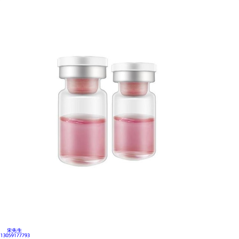 圣安多尼堂区_水光动能素OEM代加工贴牌