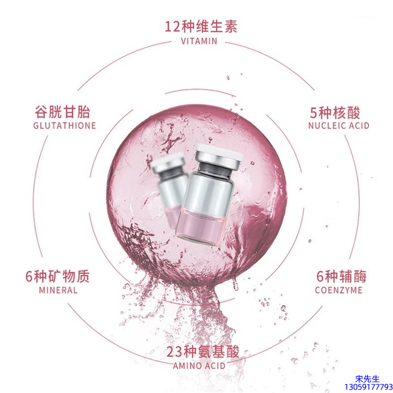 圣安多尼堂区_水光动能素精华原液现在最好有哪些?