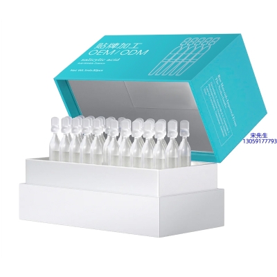 圣安多尼堂区_依克多因舒润次抛精华液（30支）